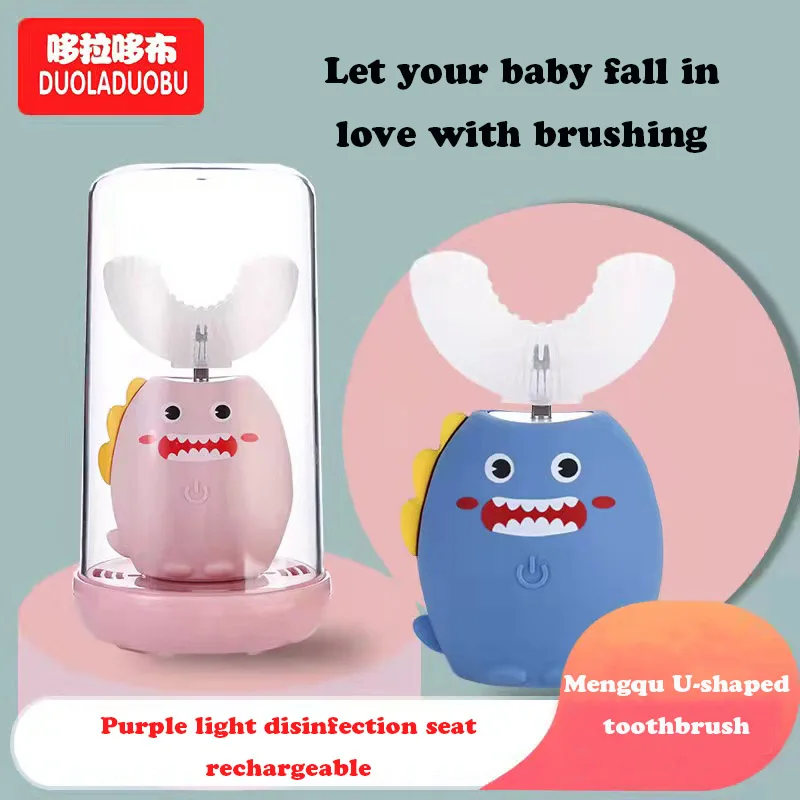 

DUOLADUOBU Cartoon U-shaped Electric Toothbrush UV Disinfection Cleaning Toothbrush Automatic Air-drying Seat Rechargeable.