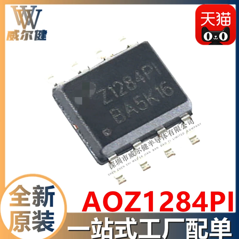

Free shipping AOZ1284PI SOIC8 DC-DC IC Z1284PI 10PCS