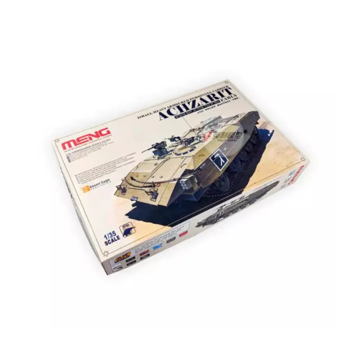 Фото SS-003 Meng Model 1/35 Израильский тяжелый бронетранспортёр Achzarit Superwar, сборный модельный комплект №3