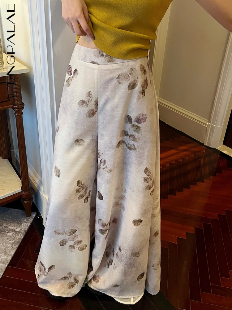 SHENGPALAE Korean Design Loose Sense Wide Leg Casual Pantskirt For Women 2023 Spring Summer High Waist Printed Trousers 5R3104