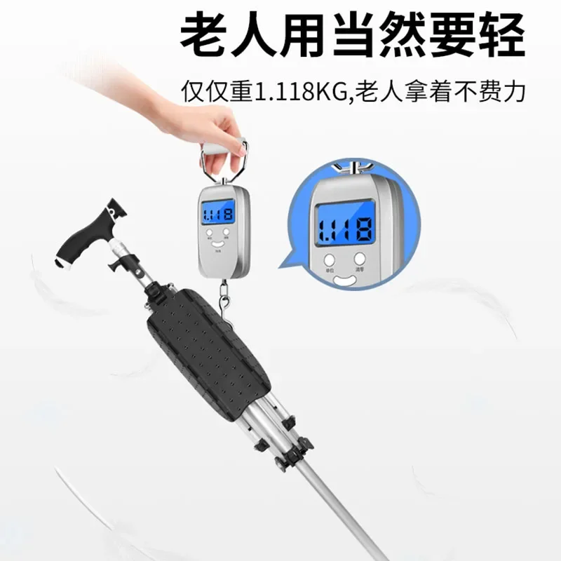 Сверхлегкий табурет трость туристический складная твердая мебель для пожилых