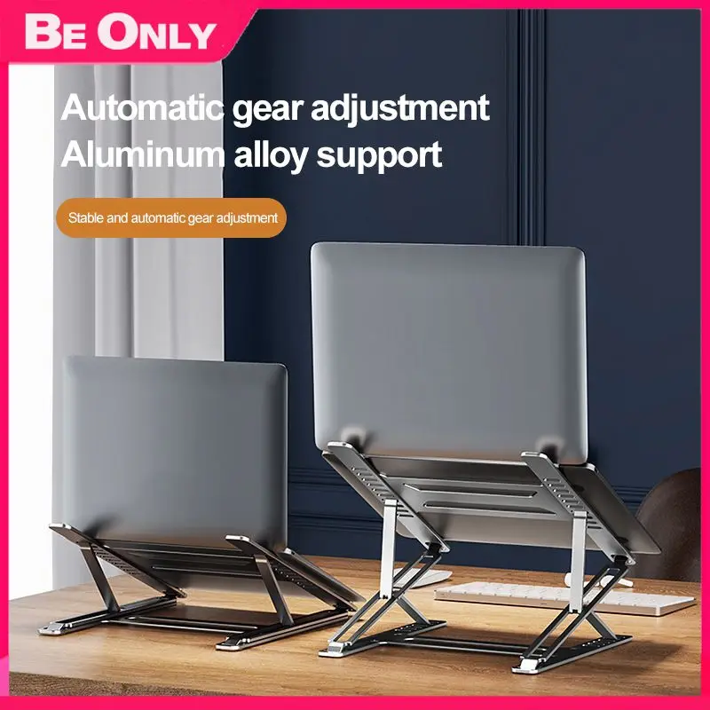 

Регулируемая подставка для планшета 10 - 17 дюймов, Эргономичная подставка, антискользящий кронштейн для рассеивания тепла для Apple Macbook