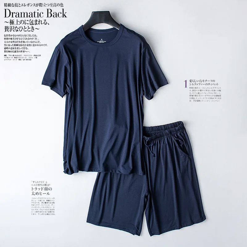 Modal Summer Men's Pajamas Setsm, Thin Loose Short-sleeved and Shorts Sports Loungewear Suits, Comfortable Breathable Sleepwear