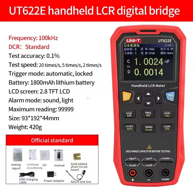 

UNI-T LCR Meter UT622E/UT622C/UT622A