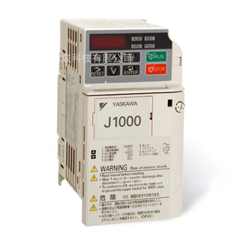 

Anchuan J1000 series CIMR-JBBA0003 original 0.75KW 220V simple inverter