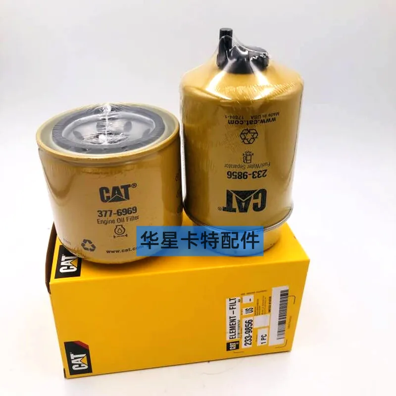 

Applicable to Carter 305.5E/306E 306E2/307E/308E engine oil filter, oil grid 377-6969, original