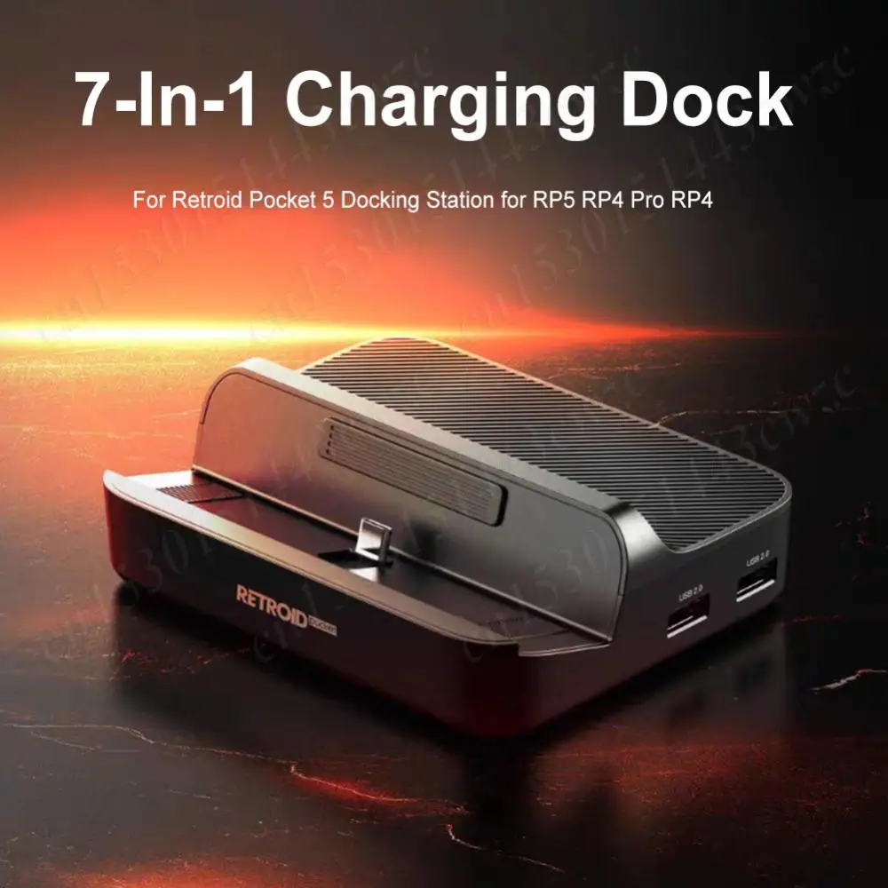 Зарядная док-станция 7 в 1 для Retroid Pocket 5 USB 3.0 2 * USB2.0 RP5 RP4 Pro
