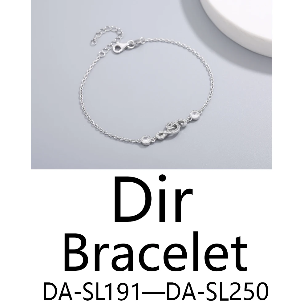 

Браслет Dir 191-250