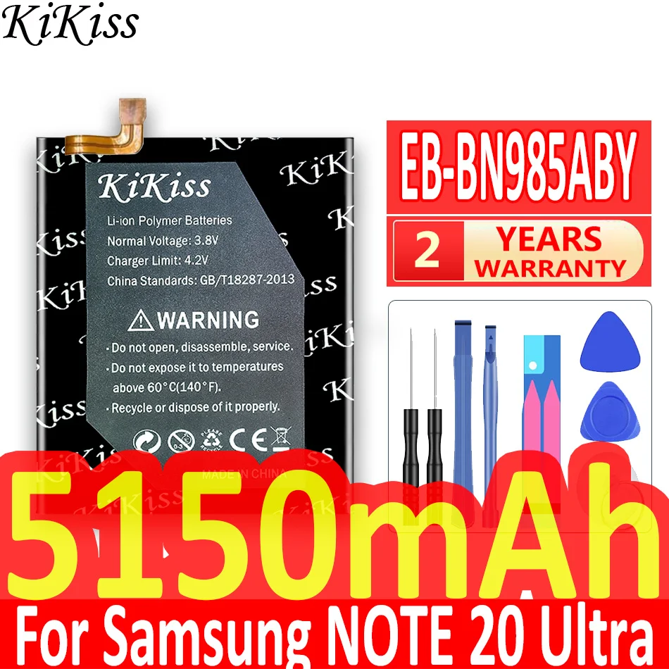 Мощная батарея 5150 мАч KiKiss для Samsung NOTE 20 Ultra NOTE 20 Ultra NOTE20 Ultra