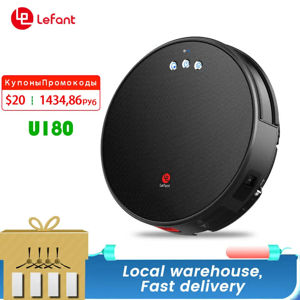

Lefant Smart Robot Vacuum Cleaner U180 for Carpet Super Suction Map App Voice Water Tank Wet Mop Virtual Barrier Pet Hair
