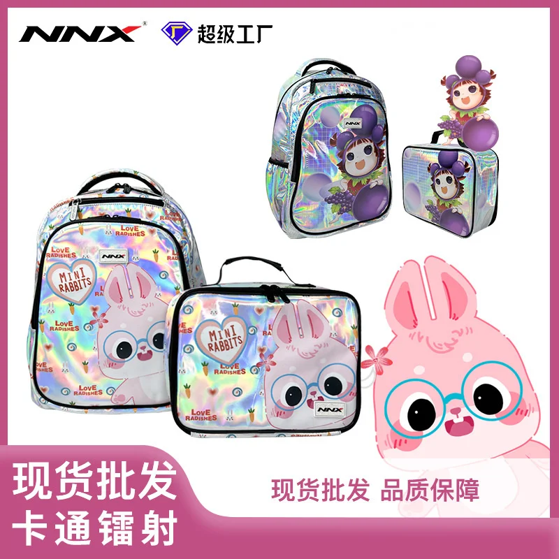 

Fully printed laser leather student backpack, lunch bag combination, bag, reading, outdoor training, portable insulation