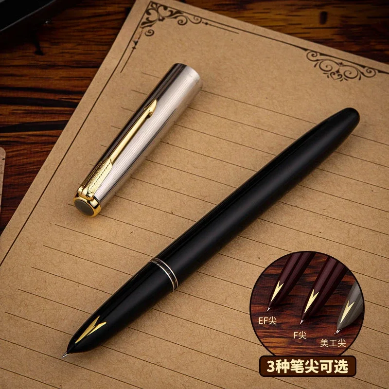 

Герой 616/616S перьевая ручка красного цвета