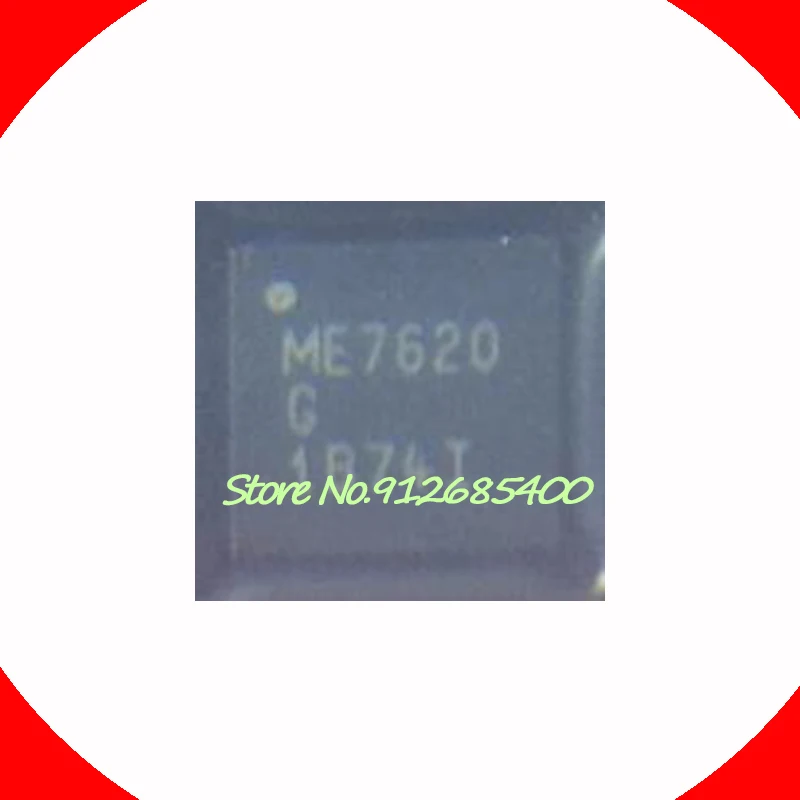 

5 шт./лот ME7620VQGTR QFN20 новые и оригинальные Фотообои