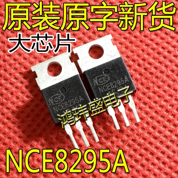 

Полевой транзистор NCE8295A NCE8295 MOS 82V9 5A, 30 шт.
