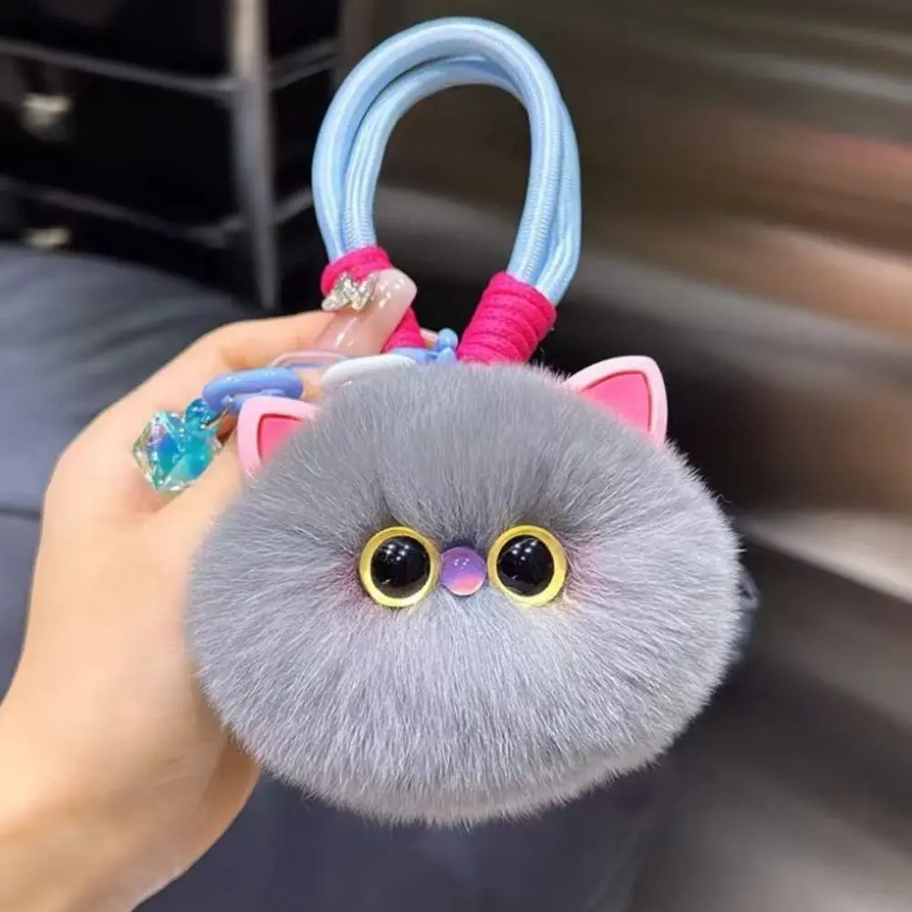 Брелок для ключей из искусственного кроличьего меха подвесной пушистый плюшевый