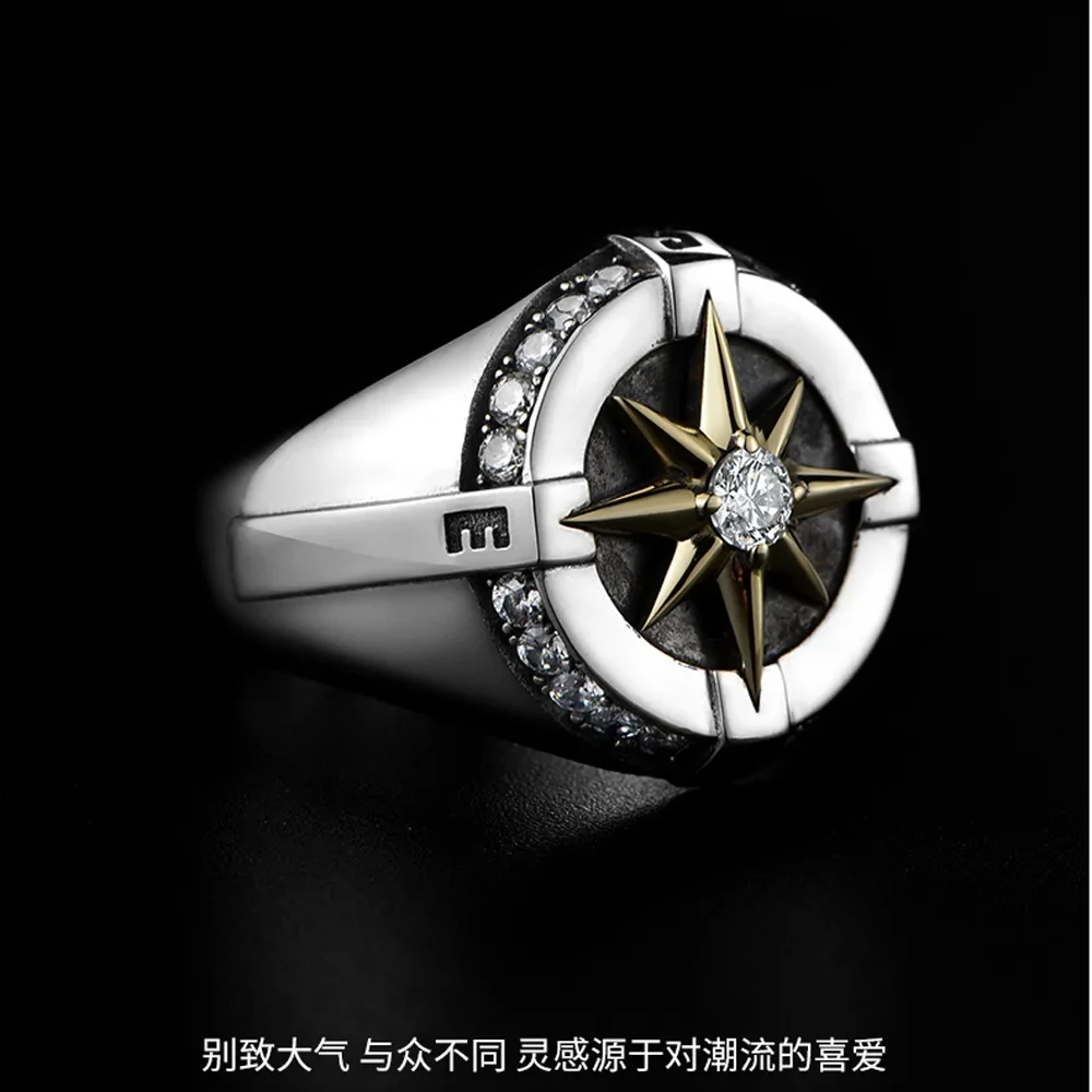 ARADOO Древняя египетская богиня мудрости восемь звезд циркониевое кольцо латунное