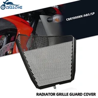 motorcycle accessories radiator grille guard cover for honda cbr1000rr cbr 1000rr abs cbr 1000 rr sp 2008 2009 2010 2011 2016