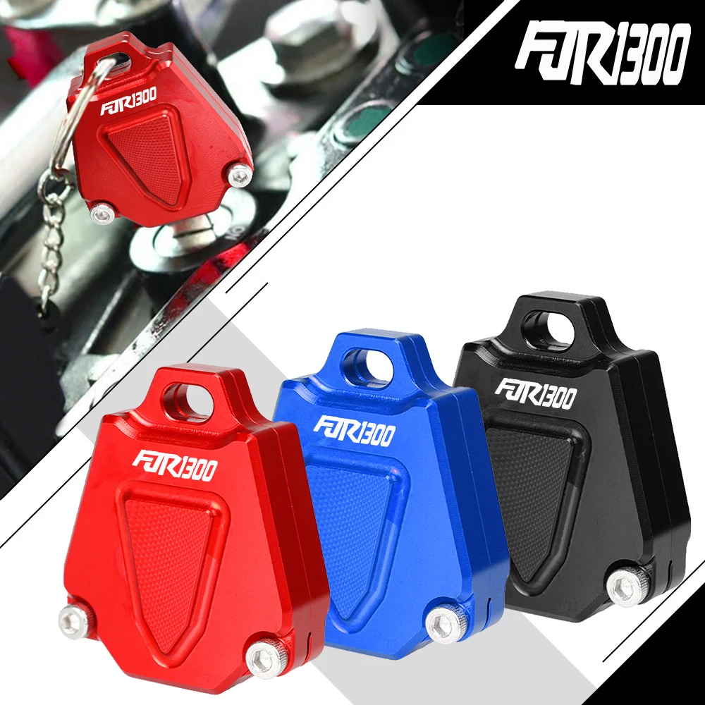 

Креативный чехол для ключа для мотоцикла FJR 1300, чехол для YAMAHA FJR1300 2003 FJR1300 A 2004-2017 2005 2006 2007 2008 2009 2010 2011