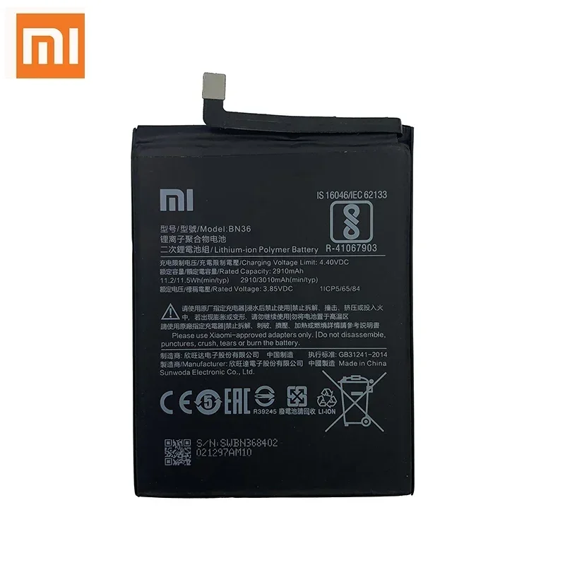 100% Оригинальный аккумулятор Xiao mi BN36 3010 мАч для Xiaomi 6X A2 Mi6X MiA2 M6X MA2