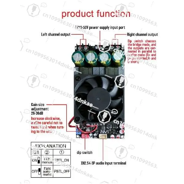 Фото Моноблочная усилительная плата ZK-3002 AMP с мостовым подключением 300Вт x 2, 600Вт №2