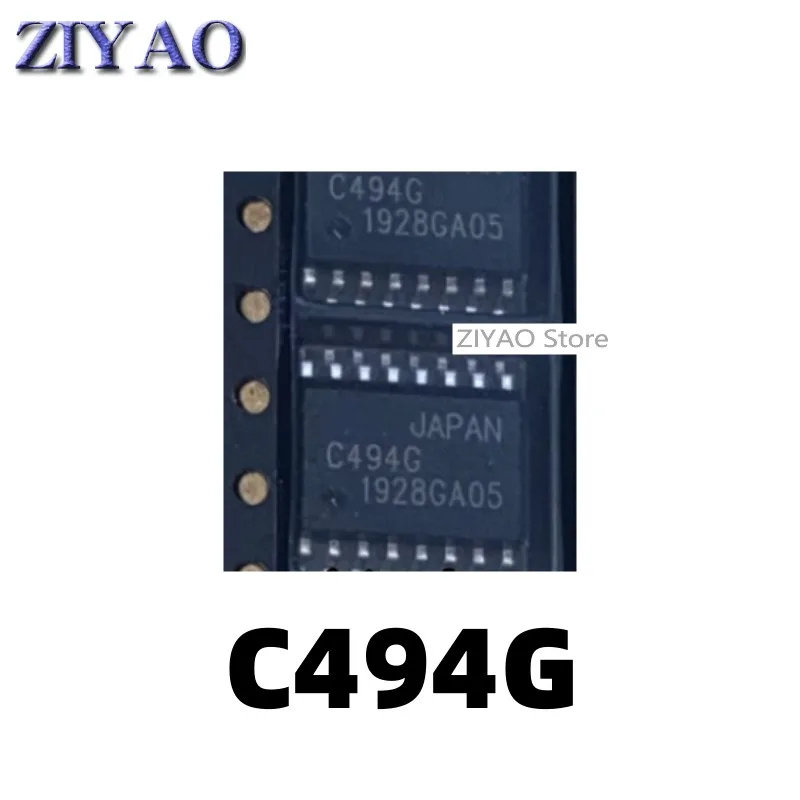 1 шт., микросхема для микросхем UPC494GS UPC494G C494G SOP16 pin