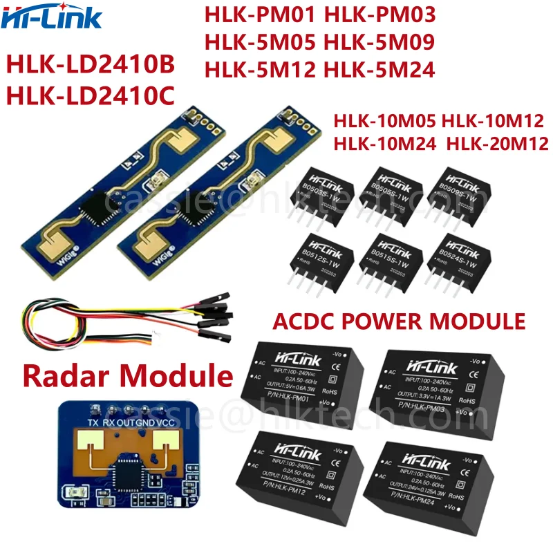 Hi-link датчик присутствия изделий Φ HLK-LD2410C