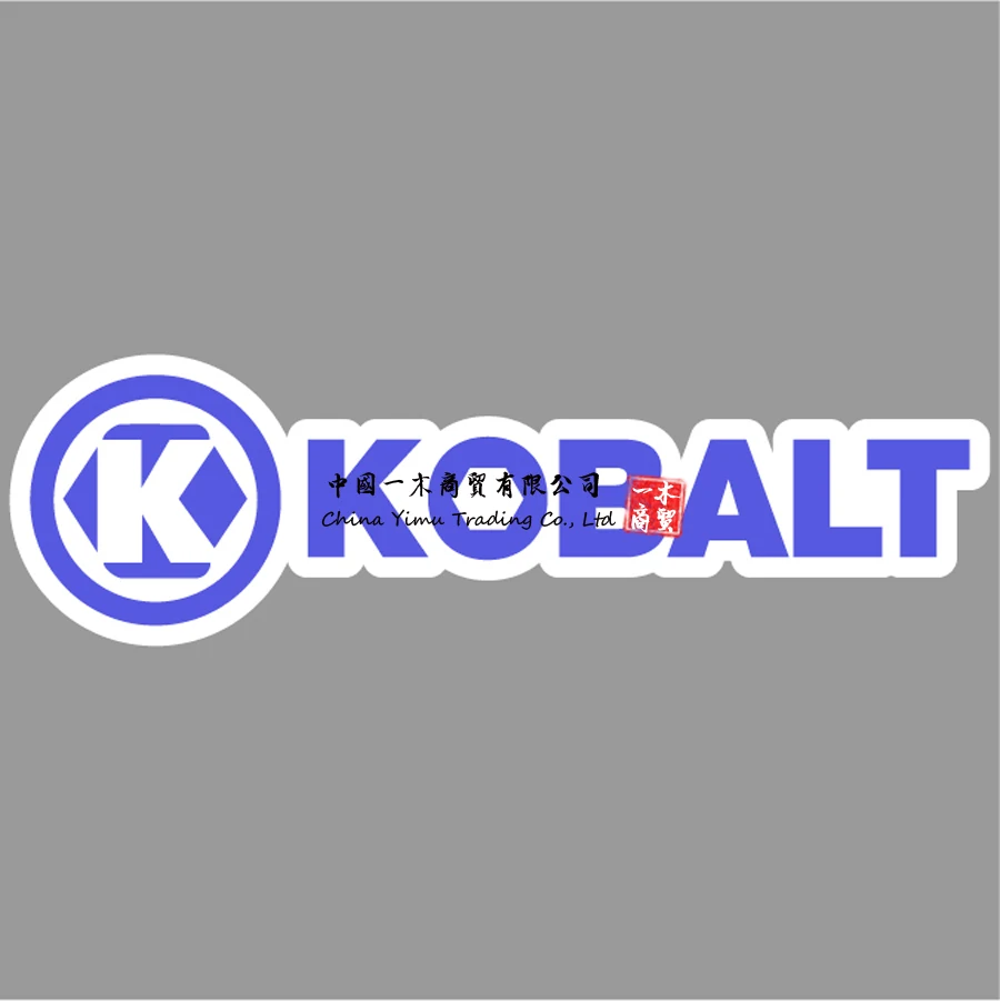 

Наклейка на бампер Kobalt Tools, наклейка на ящик для инструментов Kobalt, бесплатная доставка в США