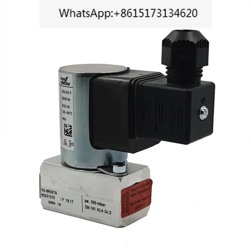 Газовый электромагнитный клапан VG8R05T6 немецкий Хокольд кром //schroder зажигания