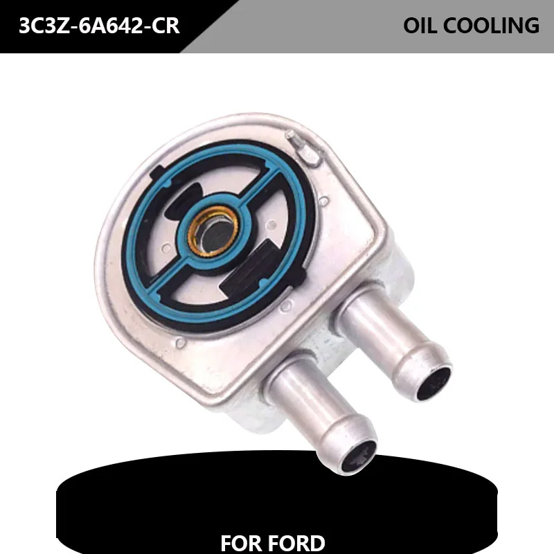 Сердечник масляного радиатора двигателя для Ford Ranger 2011-2015 Mazda 3 5 6 CX 1S7G-6A642-AD