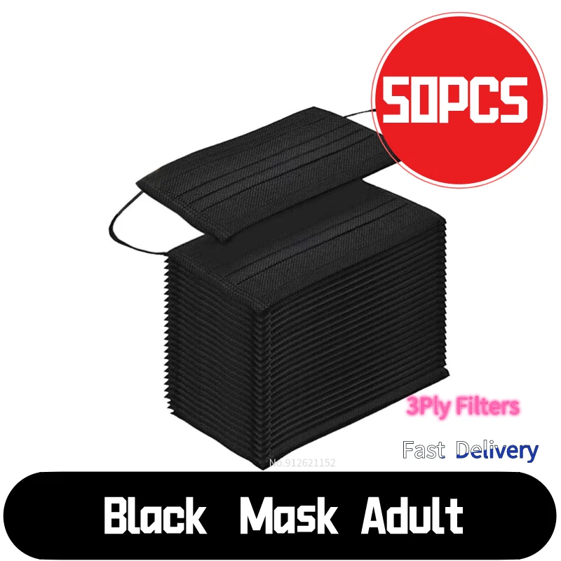 Маска одноразовая с активированным углем для взрослых 10/50 шт. |