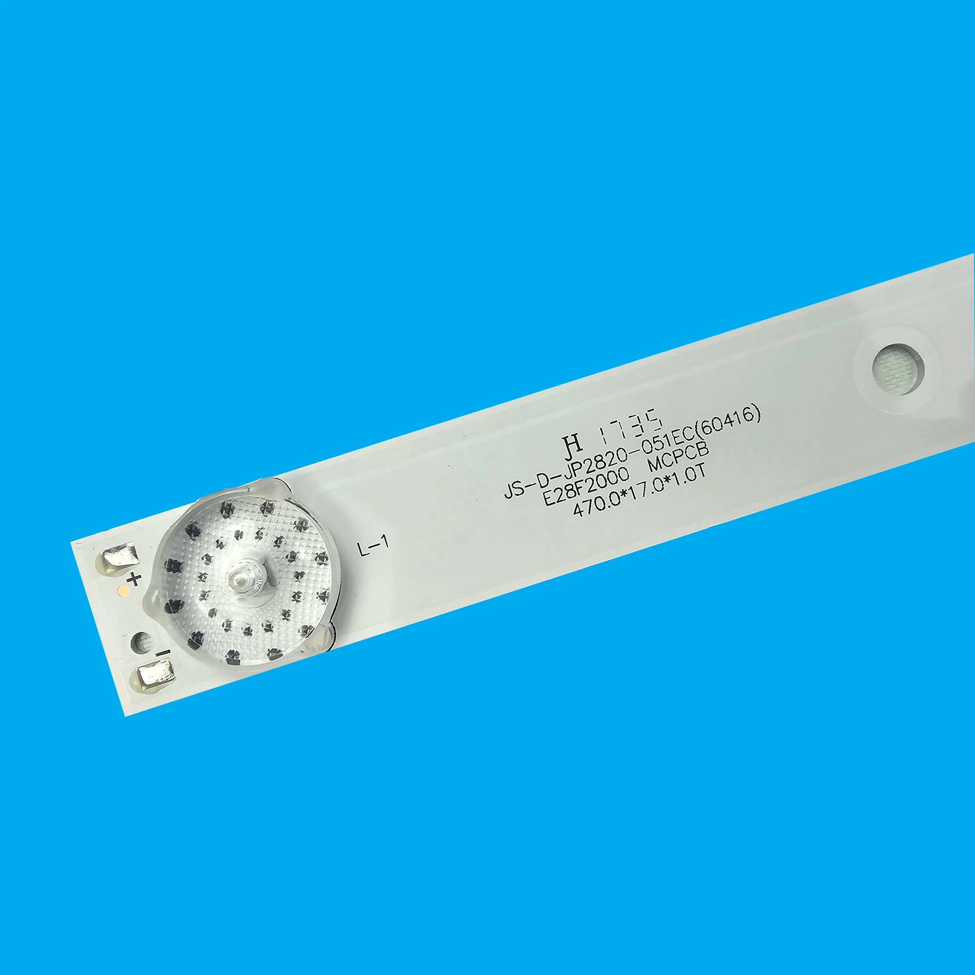 1/5/10 Комплект светодиодной ленты подсветки для 28LES81T2 AKTV2813TS FLTV-28C11 28LEM-1044/T2C MS-L0870 V6