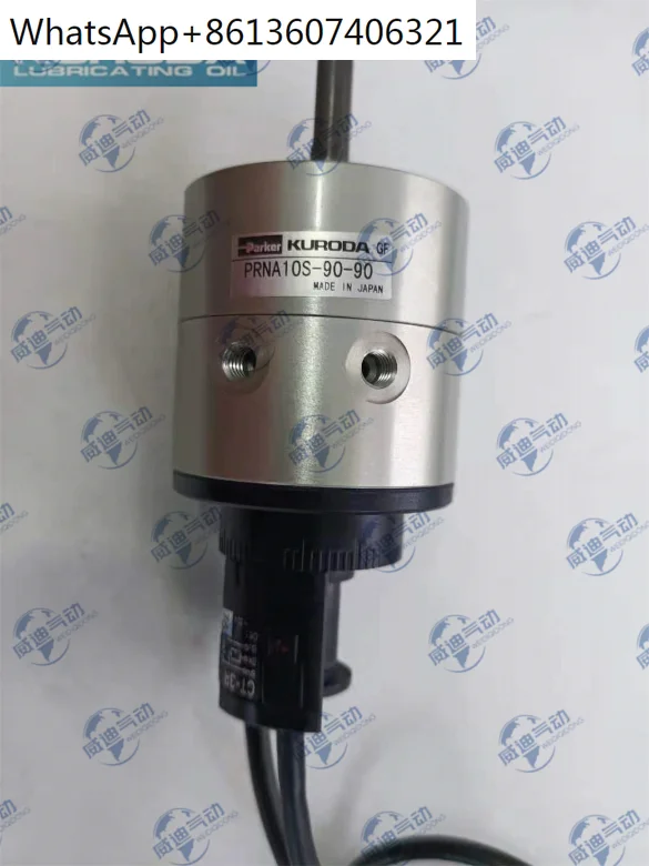 

Вращающийся цилиндр, планшетовая продажа, быстродействующий двигатель