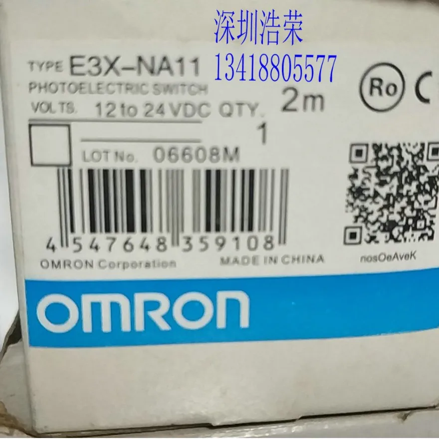E3X-NA11 Japan Omron, усилитель, новый, оригинальный, подлинный (art.: 3920db601df00) - 3920db601df00