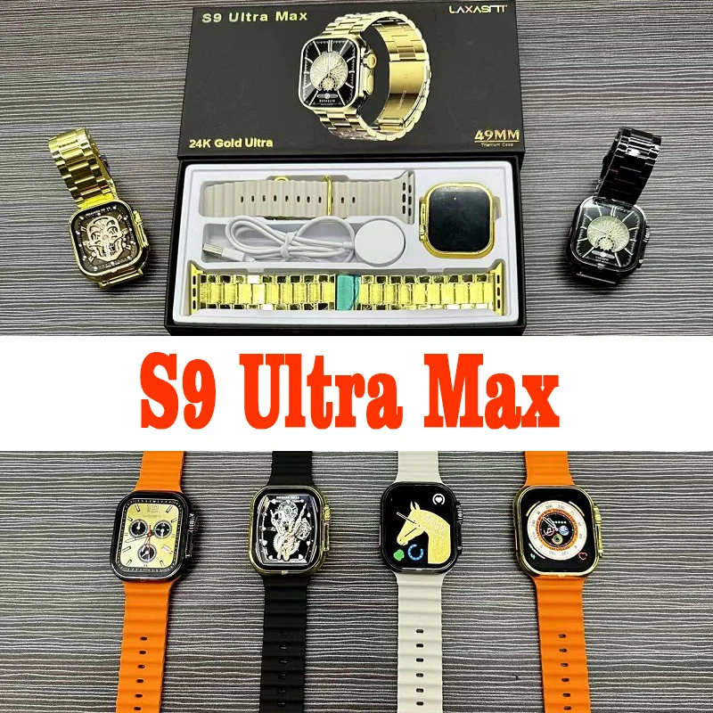 T10 ultra часы. T10 ultra часы