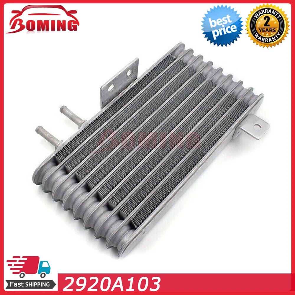 

Автомобильный масляный радиатор 2920A103 для Mitsubishi Lancer EX ASX Outlander 2008-2017 MQ300229