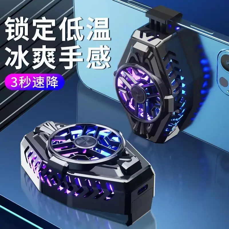 

Радиатор для электронной сигареты ken King Plag Games, охлаждающий Охлаждающий радиатор для глазирования Android Unive