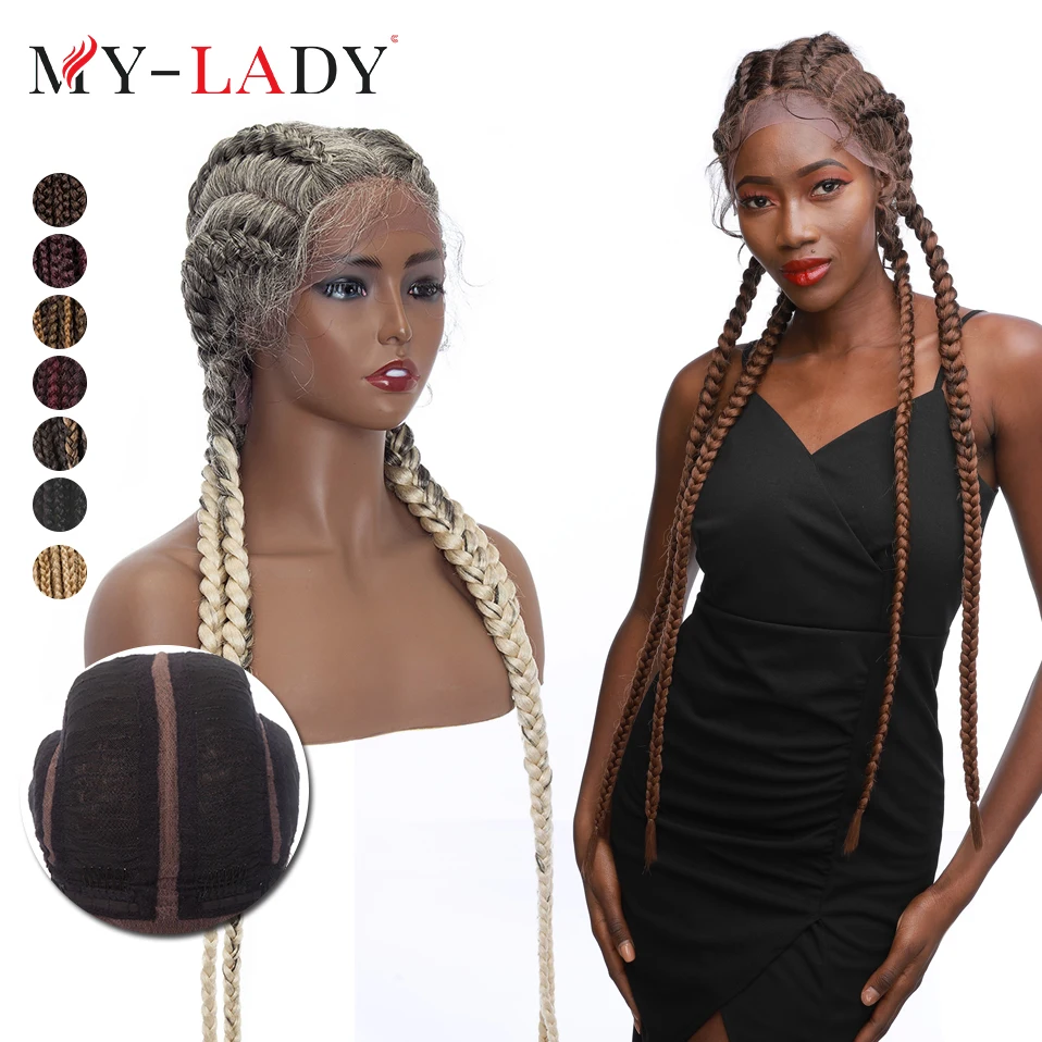 My-Lady Synthetic 32inches Cornrow Dutch Lace Front Braided Wigs For French Brazilian Female Woman Long Wig Brown Blonde Hair