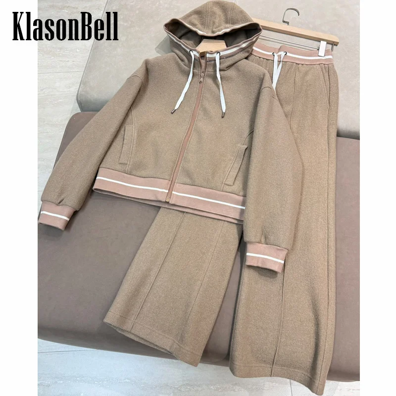 11.20 KlasonBell-Женская одежда шерстяной комплект с цепочкой из бисера полосатая