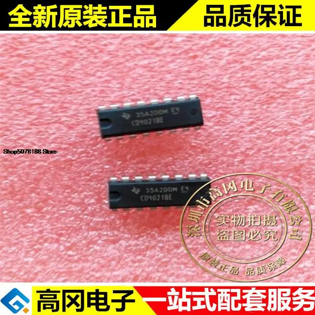 5 шт. CD4021BE CD4021 DIP16 TI