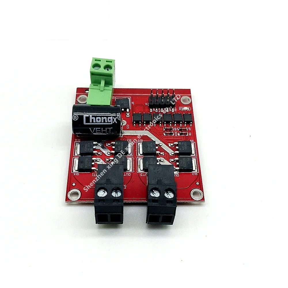 Двухканальный модуль драйвера двигателя постоянного тока 160 Вт 7 А 12 В 24 H-мост L298