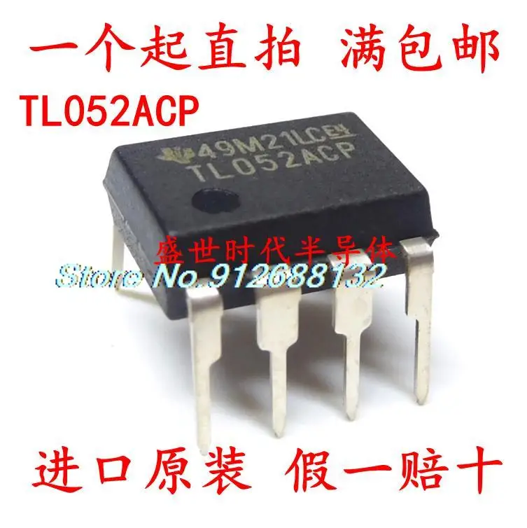 

10PCS/LOT TL052ACP TL052CP DIP-8