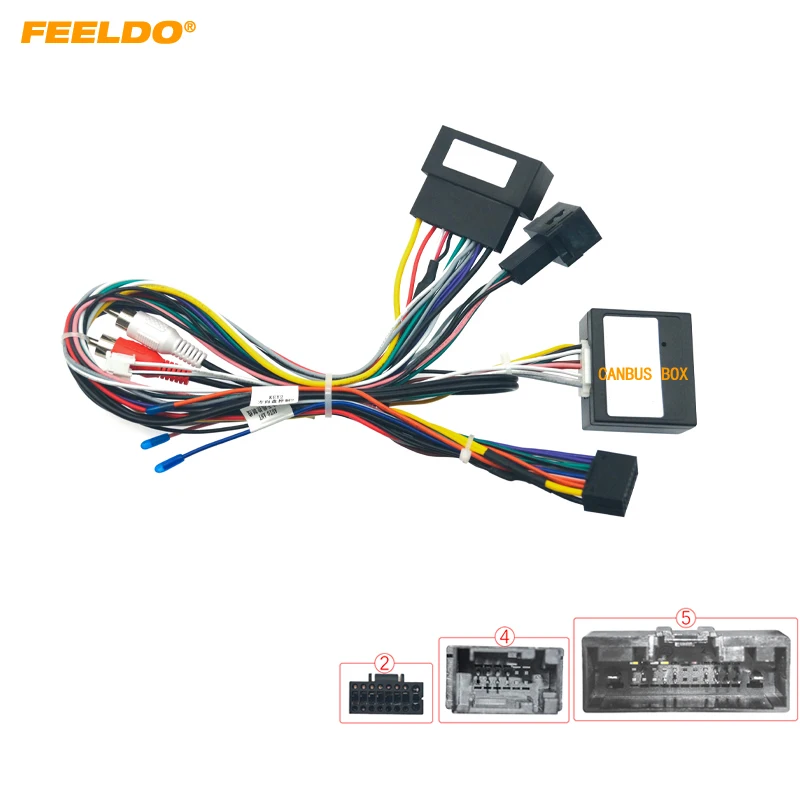 Power Cable Adapter #hq7438