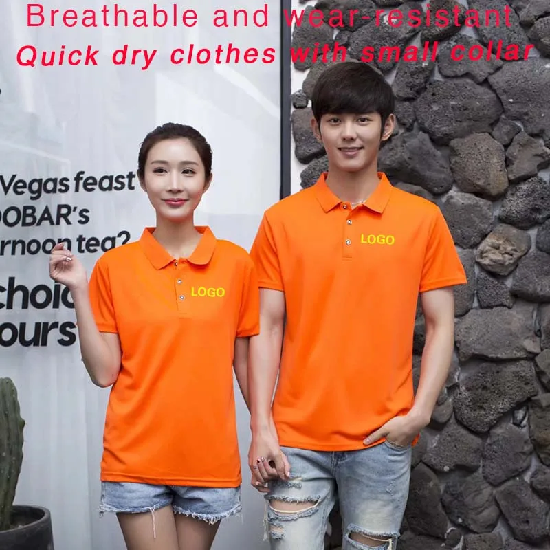 Быстросохнущая одежда с отложным воротником футболка рабочая упаковка на заказ