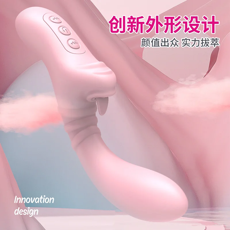 Женский фаллоимитатор Tougue Tease секс-игрушка для орального секса мягкий