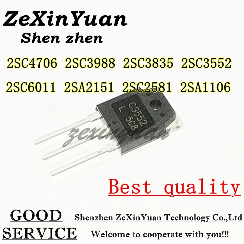 5 шт. 2SC4706 TO-3P C4706 TO3P 2SC3988 C3988 2SC3835 C3835 2SC3552 C3552 2SC6011 C6011 2SA2151 A2151 2SC2581 C2581 2SA1106 A1106