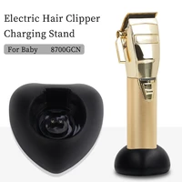 high quality hair clipper charging base stand suitable for baby 8700gcn fx787 fx870 model