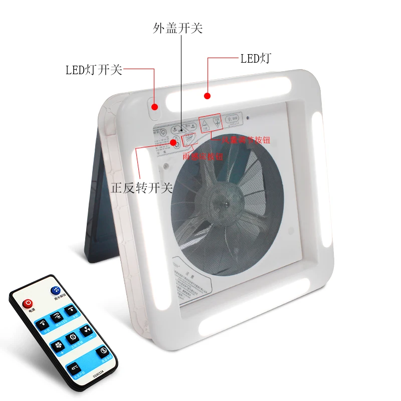 

Ventilator with lamp trailer 12V overhead bidirectional exhaust fan 24V remote control roof skylight exhaust fan