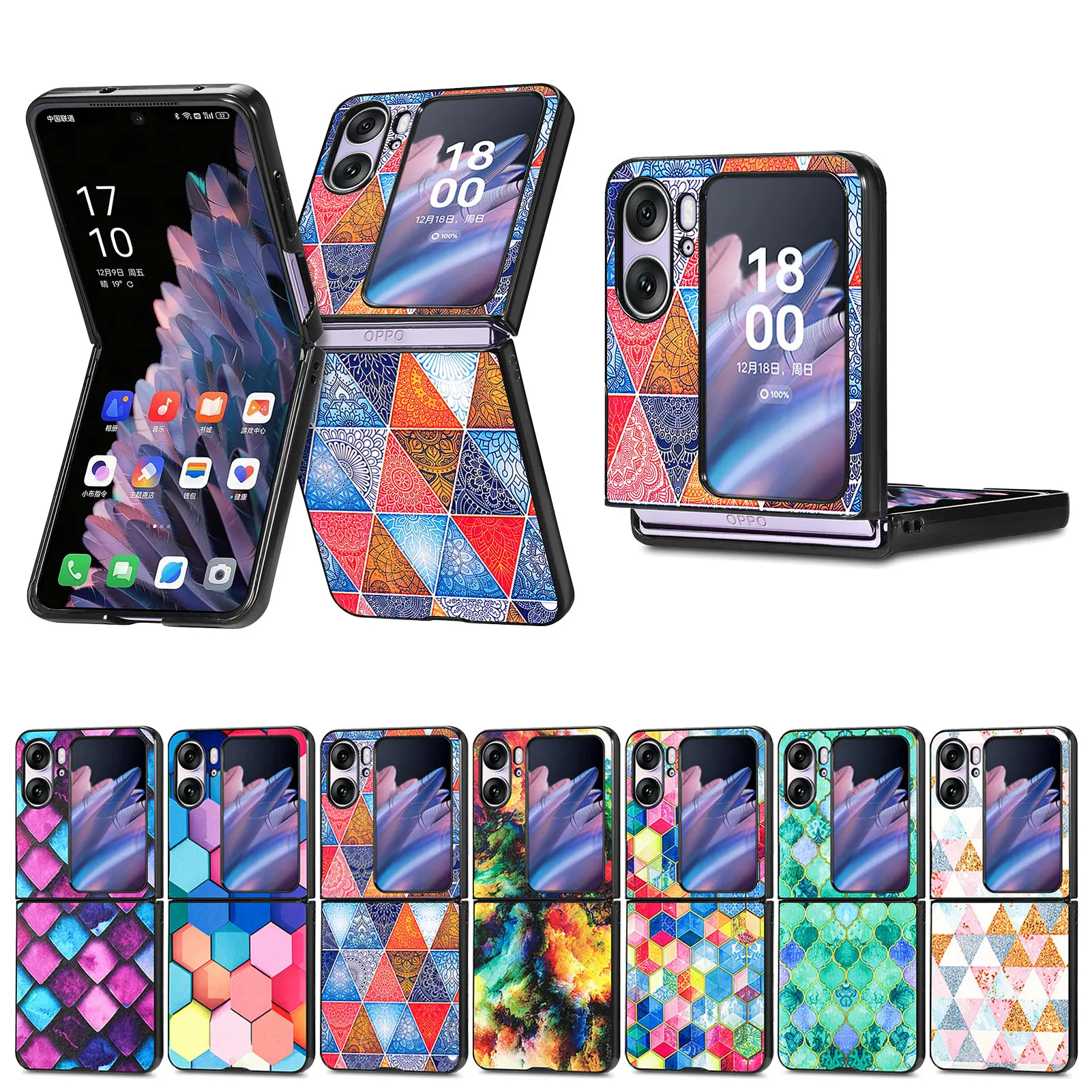 

Флип-чехол для OPPO Find N2 Black Coque, флип-чехол для OPPO Find N2, противоударный модный кожаный защитный чехол для телефона