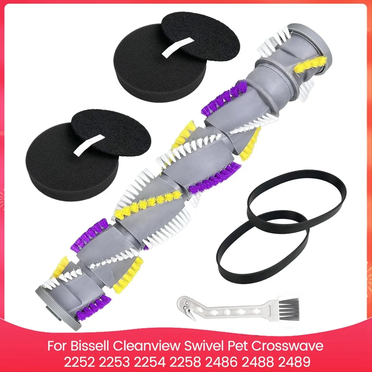 Фото A31F HOT-Запасные части для пылесоса Cleanview Swivel Pet 2252 2253 2254 2258 2486 2488 2489 №2