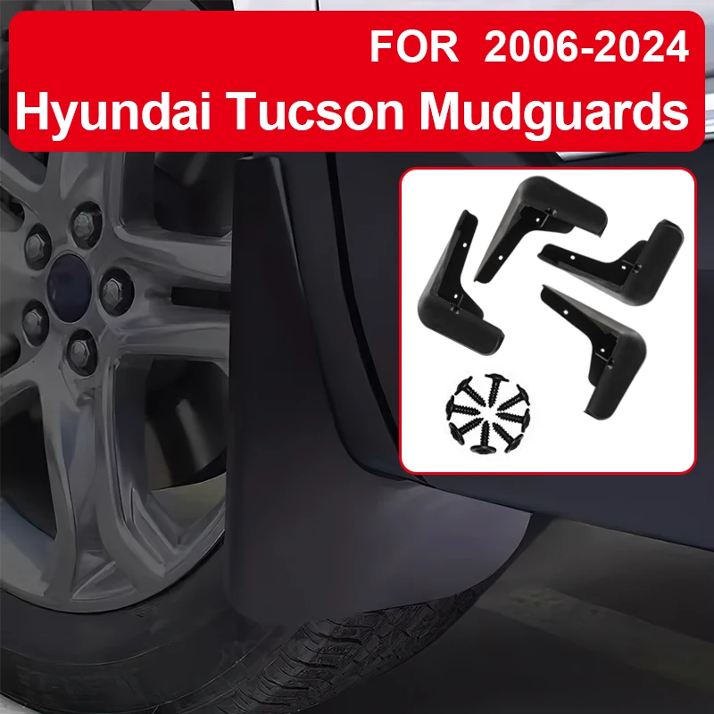 Мягкая грязь для Hyundai Tucson 2006-2024 аксессуары ТПЭ Брызговики оригинальный дизайн